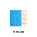 DSPIAE SSC01400 5mm Self-Adhesive Sponge Sanding Disc,