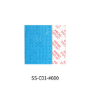 DSPIAE SSC01600 5mm Self-Adhesive Sponge Sanding Disc,