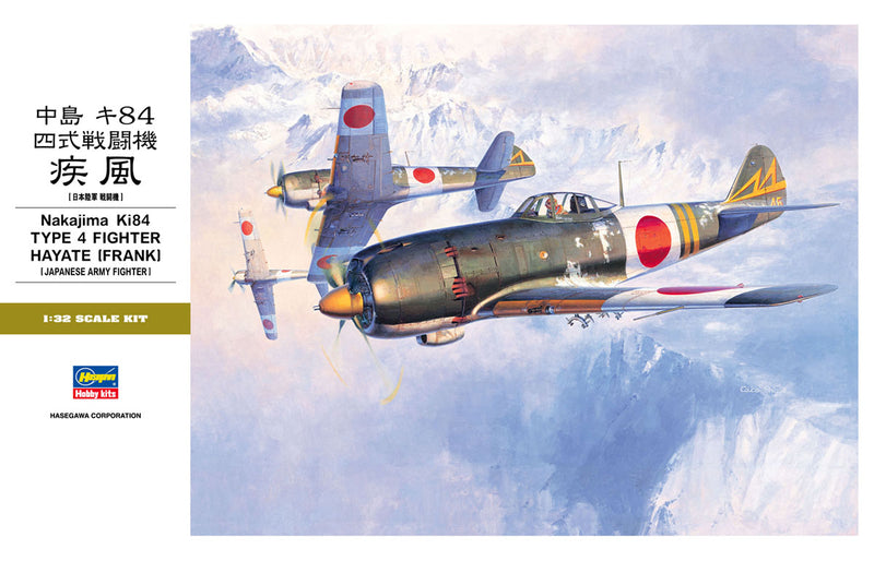 Hasegawa Models 8074 Nakajima Ki84 Type 4 Fighter Shippu 1:32 SCALE MODEL KIT