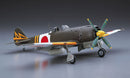 Hasegawa Models 8074 Nakajima Ki84 Type 4 Fighter Shippu 1:32 Scale Model Kit