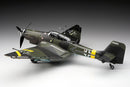 Hasegawa Models 8075 Junkers Ju87G Stuka “Kanonenvogel” 1:32 Scale Model Kit