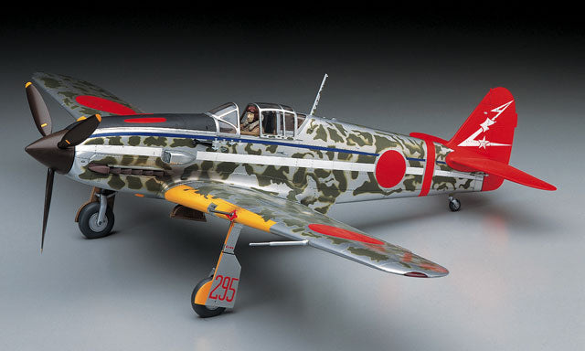 Hasegawa Models 8078 Kawasaki Ki61 Type 3 Fighter Hien I Type Hei 1:32