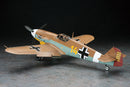 Hasegawa Models 8881 Messerschmitt Bf109F-4 Trop 1:32 Scale Model Kit