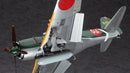 Hasegawa Models 8883 Kawanishi N1K2-J local fighter Shiden Kai 1:32 Scale Model Kit