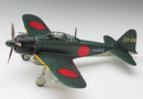 Hasegawa Models 8884 Mitsubishi A6M5c Zero Type Carrier Fighter 52 Type C 1:32 Scale Model Kit