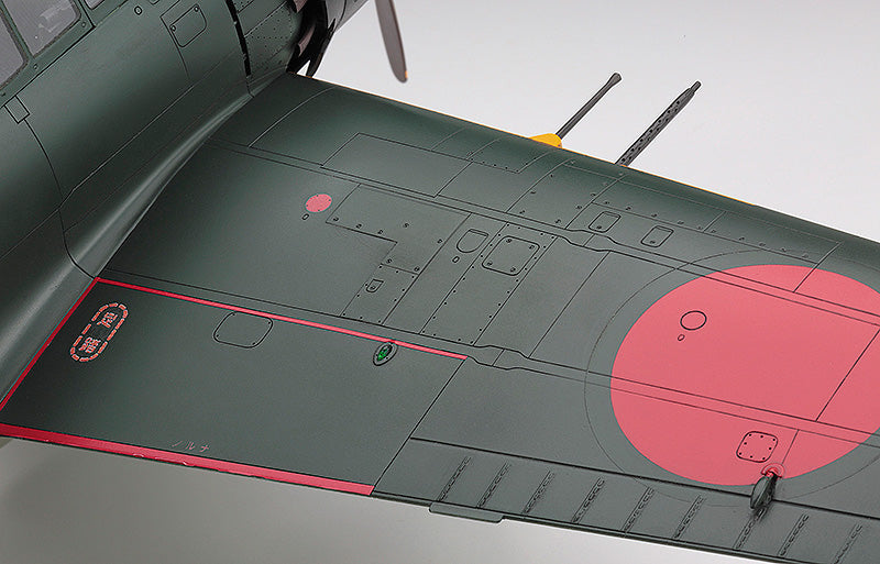 Hasegawa Models 8884 Mitsubishi A6M5c Zero Type Carrier Fighter 52 Type C 1:32 SCALE MODEL KIT