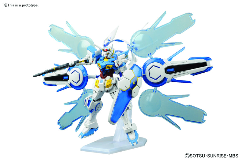 Bandai 2301231 HG Gundam G-Self W/Perfect Pack G-Reco