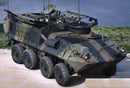 Trident Miniatures HO 87211 Bison Armored Personnel Carrier