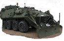Trident Miniatures HO 87214 Bison Armored Personnel Carrier Engineering Kit