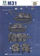 Takom 2088 US M31 Tank Recovery Vehicle Kit