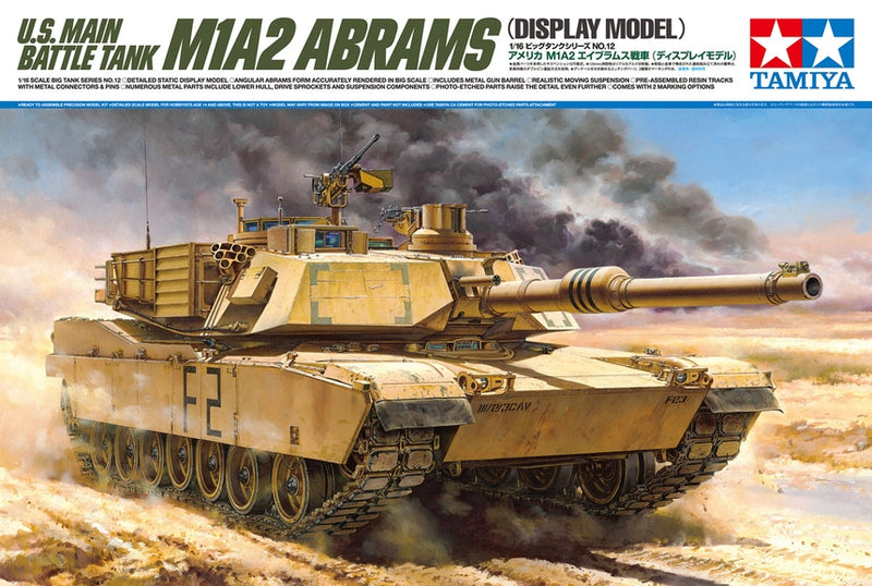 Tamiya 36212 US ABRAMS M1A2 Display Only, 1:16 Scale