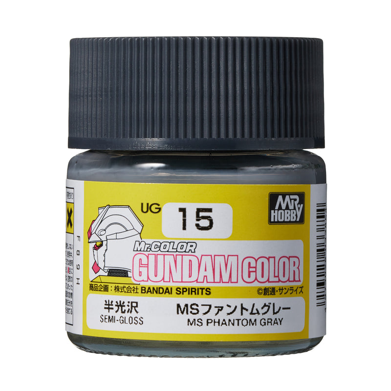 Mr. Hobby UG15 MS PHANTOM GRAY