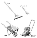 Hasegawa Models 66003 Construction Worker Set A (paving work 4 body Set & Accessories) 1:35 Scale Model Kit