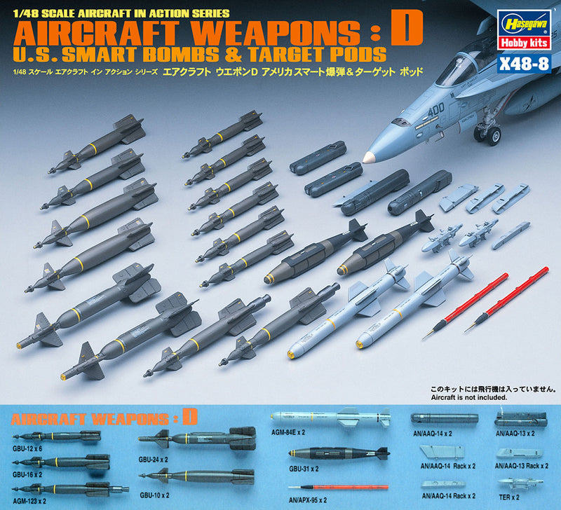 Hasegawa Models 36008 Aircraft Weapon D American Smart Bomb & Target Pod 1:48 SCALE MODEL KIT