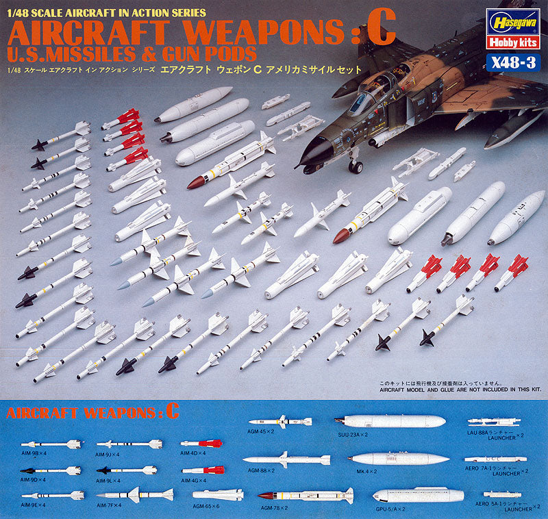 Hasegawa Models 36003 Aircraft Weapon C America Missile Set 1:48 SCALE MODEL KIT