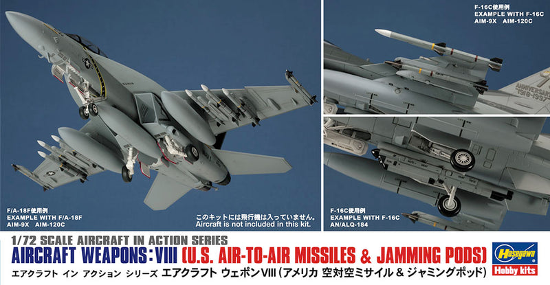 Hasegawa Models 35013 Aircraft Weapon VIII American Air-to-Air Missile & Jamming Pod 1:72 SCALE MODEL KIT