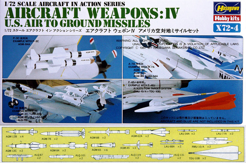 Hasegawa Models 35004 Aircraft Weapon IV American Air-to-Ground Missile Set 1:72 SCALE MODEL KIT