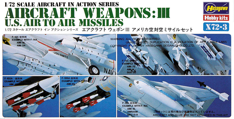 Hasegawa Models 35003 Aircraft Weapon III American Air-to-Air Missile Set 1:72 SCALE MODEL KIT