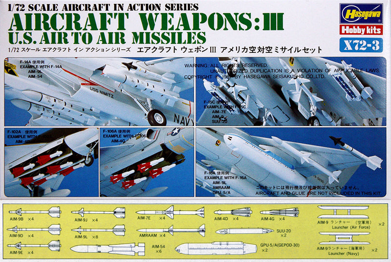 Hasegawa Models 35003 Aircraft Weapon III American Air-to-Air Missile Set 1:72 SCALE MODEL KIT