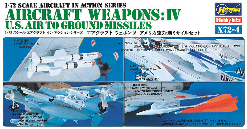 Hasegawa Models 35004 Aircraft Weapon IV American Air-to-Ground Missile Set 1:72 SCALE MODEL KIT