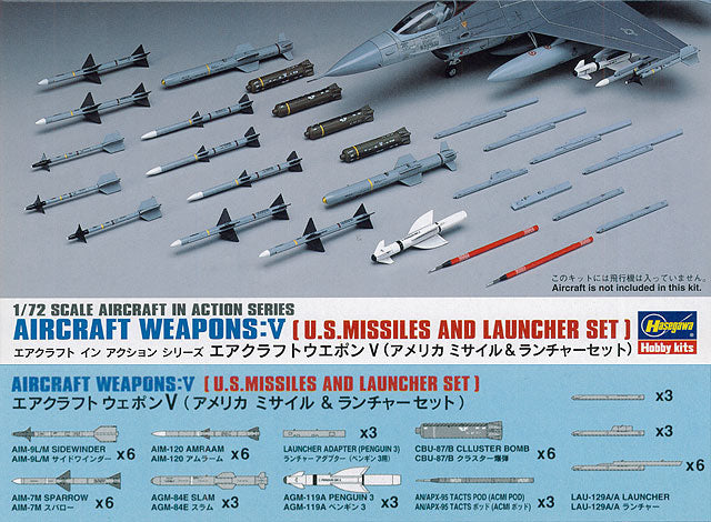 Hasegawa Models 35009 Aircraft Weapon V American Missile & Launcher Set 1:72 SCALE MODEL KIT