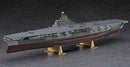 Hasegawa Models 40153 Japanese Navy Aircraft Carrier Shinano 1:450 Scale Model Kit