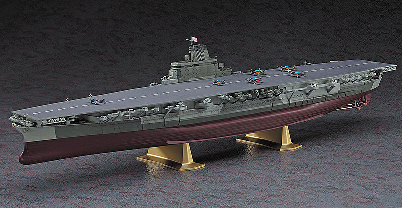 Hasegawa Models 40153 Japanese Navy Aircraft Carrier Shinano 1:450 Scale Model Kit