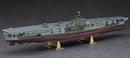 Hasegawa Models 40153 Japanese Navy Aircraft Carrier Shinano 1:450 Scale Model Kit