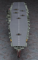 Hasegawa Models 40153 Japanese Navy Aircraft Carrier Shinano 1:450 Scale Model Kit