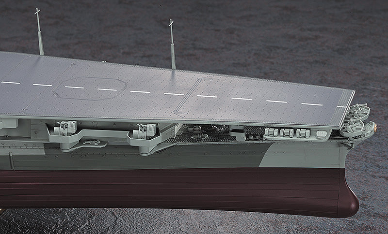 Hasegawa Models 40153 Japanese Navy Aircraft Carrier Shinano 1:450 Scale Model Kit