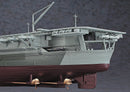 Hasegawa Models 40153 Japanese Navy Aircraft Carrier Shinano 1:450 Scale Model Kit