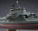 Hasegawa Models 40153 Japanese Navy Aircraft Carrier Shinano 1:450 Scale Model Kit