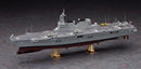 Hasegawa Models 40154 Maritime Self-Defense Force helicopter-equipped destroyer Hyuga 1:450 Scale Model Kit