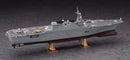 Hasegawa Models 40154 Maritime Self-Defense Force helicopter-equipped destroyer Hyuga 1:450 Scale Model Kit