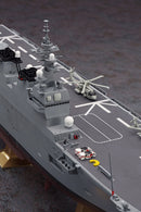 Hasegawa Models 40154 Maritime Self-Defense Force helicopter-equipped destroyer Hyuga 1:450 Scale Model Kit