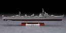 Hasegawa Models 40029 Japanese Navy Destroyer Shimakaze “Final Hour” 1:350 Scale Model Kit