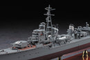 Hasegawa Models 40029 Japanese Navy Destroyer Shimakaze “Final Hour” 1:350 Scale Model Kit