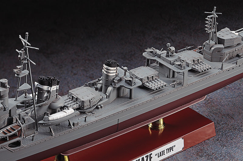 Hasegawa Models 40029 Japanese Navy Destroyer Shimakaze “Final Hour”  1:350 SCALE MODEL KIT