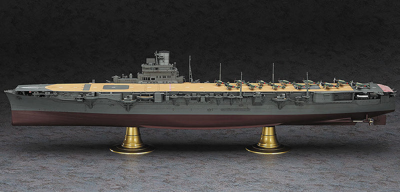 Hasegawa Models 40030 Japanese Navy Aircraft Carrier Hayataka  1:350 SCALE MODEL KIT