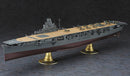 Hasegawa Models 40030 Japanese Navy Aircraft Carrier Hayataka 1:350 Scale Model Kit