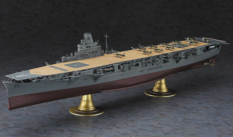 Hasegawa Models 40030 Japanese Navy Aircraft Carrier Hayataka  1:350 SCALE MODEL KIT