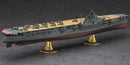 Hasegawa Models 40030 Japanese Navy Aircraft Carrier Hayataka 1:350 Scale Model Kit