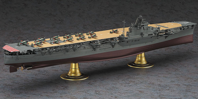 Hasegawa Models 40030 Japanese Navy Aircraft Carrier Hayataka  1:350 SCALE MODEL KIT