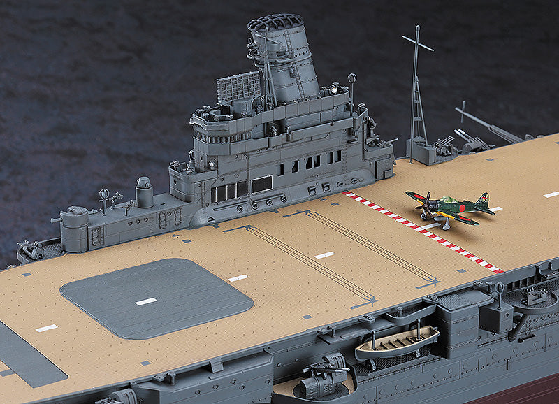 Hasegawa Models 40030 Japanese Navy Aircraft Carrier Hayataka  1:350 SCALE MODEL KIT