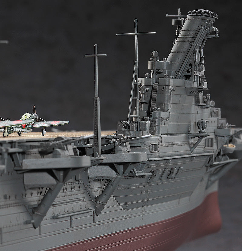 Hasegawa Models 40030 Japanese Navy Aircraft Carrier Hayataka  1:350 SCALE MODEL KIT