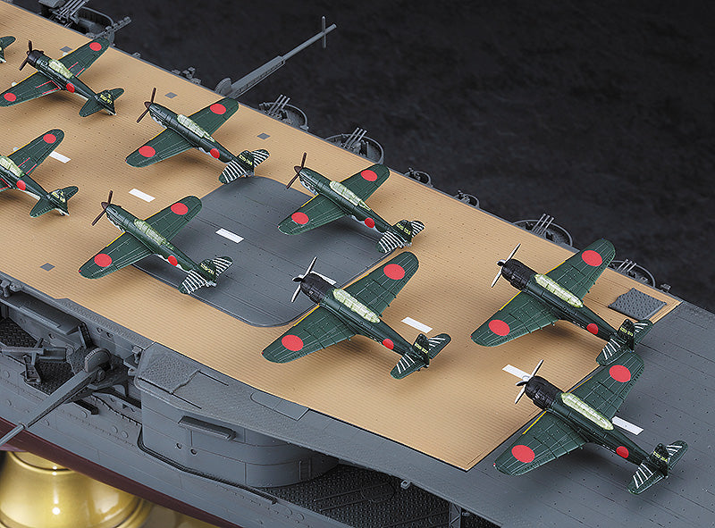 Hasegawa Models 40030 Japanese Navy Aircraft Carrier Hayataka  1:350 SCALE MODEL KIT