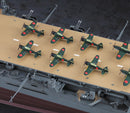 Hasegawa Models 40030 Japanese Navy Aircraft Carrier Hayataka 1:350 Scale Model Kit