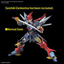 Bandai 2665787 Super Robot Wars OG DyGenGuar High Grade Model Kit