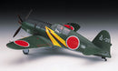 Hasegawa Models 135 Mitsubishi J2M3 local fighter Raiden type 21 1:72 Scale Model Kit