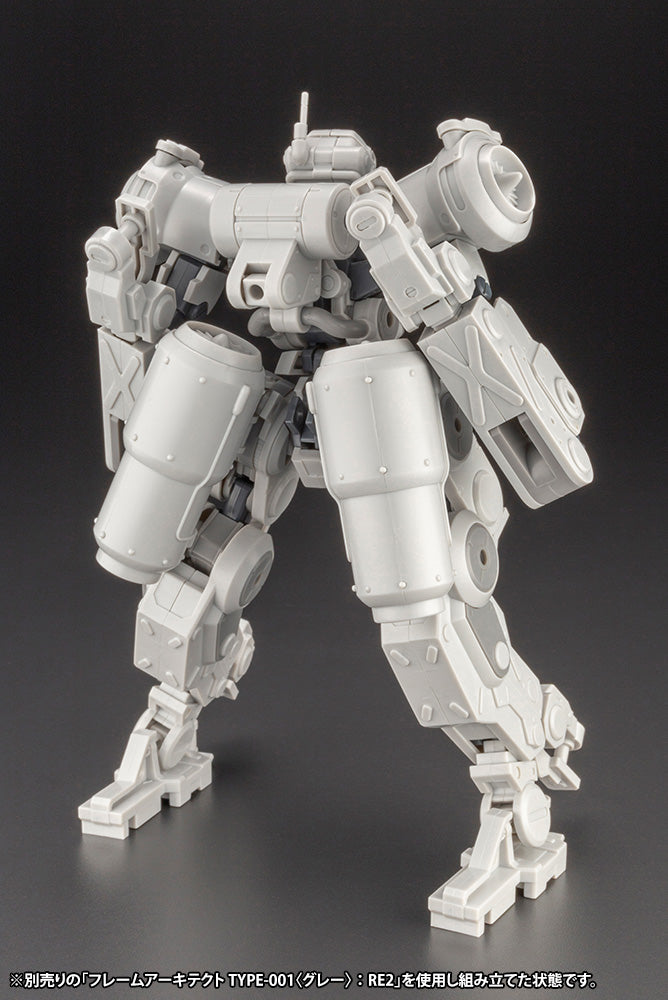 KOTOBUKIYA FA140 GREIFEN ARMOR PARTS Ver.F.M.E. 1:100